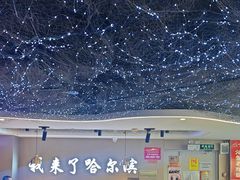 -徐记小怪兽肉蟹煲(中央大街店)