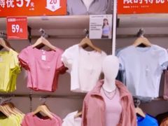 -优衣库(上海虹口龙之梦店)