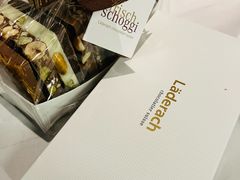 -Laderach 莱德拉(上海环贸iapm店)