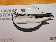 -原石牛扒·约会餐厅(龙城万科里店)