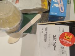 -麦当劳(大羊坊路店)