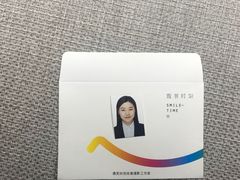 -微笑时刻照相馆·企业合影·商务外拍(北京五道口店)