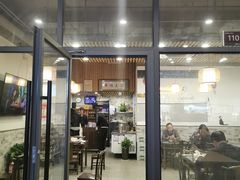 门面-元福·鲜椒鱼(弘基广场店)