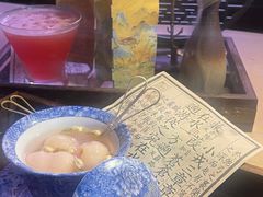 -理想酒肆(富国街店)