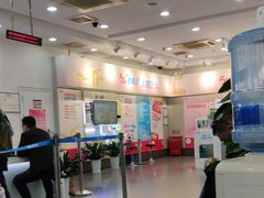 -中国移动(金高路营业厅)