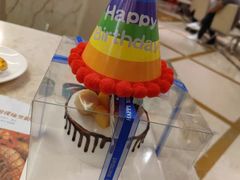 -芭菲盛宴·环球美食(北城国际店)