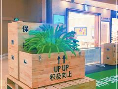 -深圳来福士广场