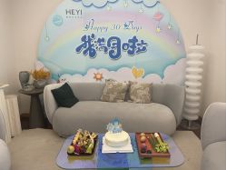 -和伊母婴护理中心·全套房(金山店)