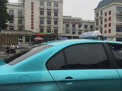 -中国人民武装警察部队特色医学中心