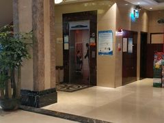 -维也纳酒店(深圳机场店)