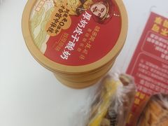 -味多美蛋糕(大兴店)
