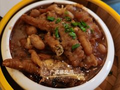-温粥人(春晖路店)