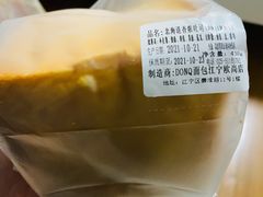 -东哥面包(江宁大润发店)