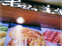 -丽达宋记美食(丽达购物中心店)