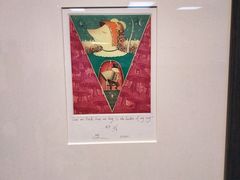 -江苏省美术馆(长江路新馆)