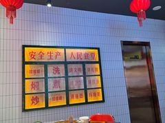 -黄弟大排档·湖南菜·小龙虾·小海鲜(凯旋北路店)