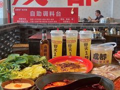 -冯校长老火锅(中联广场店)