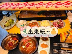 -犟牛家·榴莲烤肉(五棵松店)