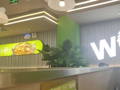 -蛙喔牛蛙(淮安吾悦店)