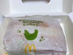-麦当劳(百荣世贸商城店)