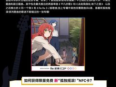 -Sony Store索尼(广州正佳店)