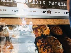 -Juicy Bakery(大学路店)