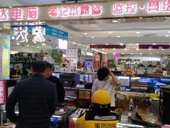 -中福百货(望京店)