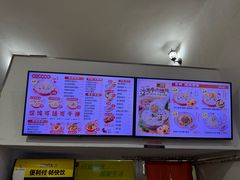 -吉祥馄饨(杭州博库书城店)