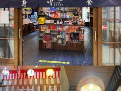 -和蕴日本料理