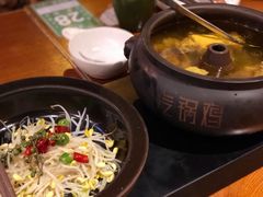 -云海肴云南菜(花园城店)