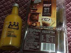 -猫相扑零食杂货铺(欧洲城店)