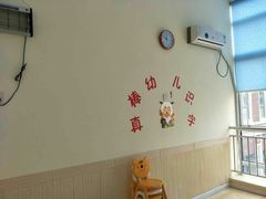 -真棒幼儿识字·阅读(梅江校区)
