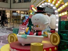 -新城市广场
