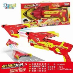 -开心哈乐亲子乐园(东森时尚百货店)