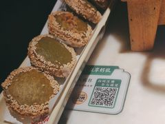 -绿茶餐厅(汇悦大融城店)