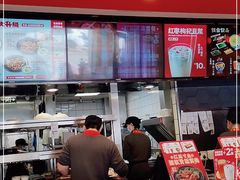 -永和大王(广渠店)
