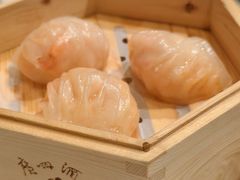穗城竹笋尖蒸虾饺皇-广州酒家(文昌总店)