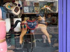 -恋物百货商店(华侨城店)