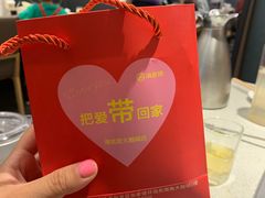 -海底捞火锅(大融城店)