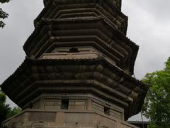 -乌山风景区