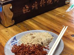 -晓靖轩烧烤(沙河风情店)