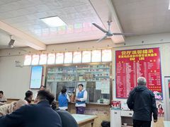 -华光餐厅(复兴路店)