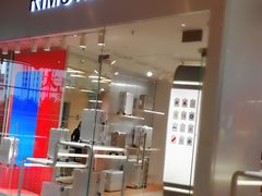 -RIMOWA(广州太古汇店)
