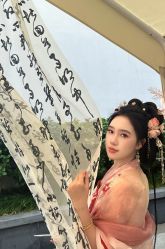 -一揽芳华汉服旗袍体验馆(拙政园店)