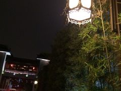 iphone_upload_pic-书香府邸·平江府