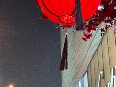 -三俞竹苑(卓展店)