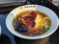 -兴福老面馆(寺路街店)