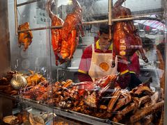 -陈光记烧腊店(罗保博士街店)