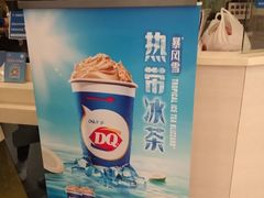 -凯德广场(武胜路店)