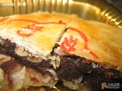 玫瑰细沙-功德林(南京西路店)